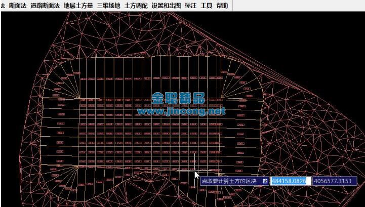 带3D显示功能的土石方计算软件 土方计算软件