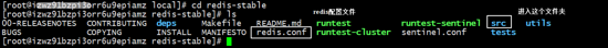 Linux下 php7安装redis的方法