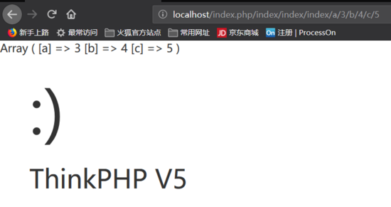 ThinkPHP5 的简单搭建和使用详解