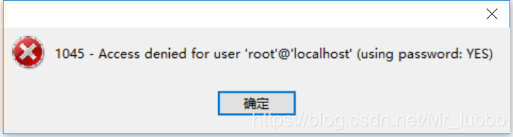 Win10系统安装MySQL8.0.13遇到的问题及解决方法