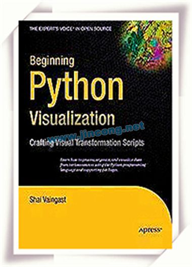 Python最前沿电子书-英文版