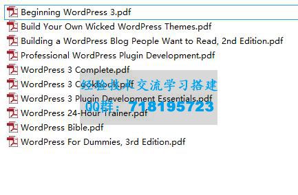 10本Wordpress个人建站教程书籍