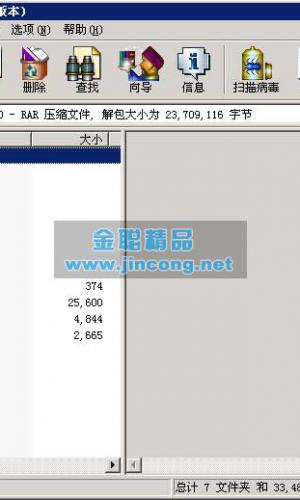 豪车飘移3D游戏源码(控制+机器人) 手游源码