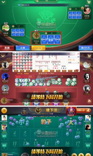 Q星耀ZQ战龙版棋牌游戏源码+游戏款式多+无限代理[完美运营]