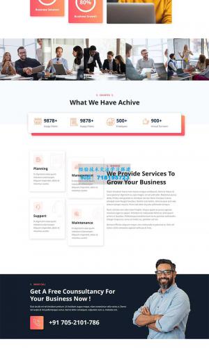 HTML5公司企业商务咨询服务前端html网站模板