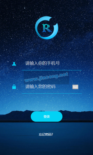 GEC挖矿_区块挖矿机系统挖矿的程序+UI可随意更改带有安装说明