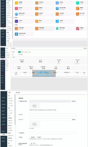 啦啦外卖餐饮跑腿 14.6.0 后台模块+前端小程序+跑腿小程序 前端源码 weiqing微赞通用功能