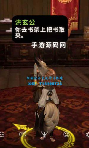 新剑灵M革命MMORPG手游：典藏级3D大型MMORPG角色扮演类剧情任务手游 带Win手工服务端