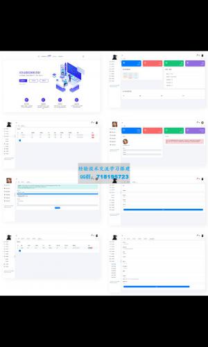 JI卫云域名防红防封系统 最新版源码免授权