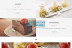     响应式html5甜品糕点美食网站源码 蛋糕甜点类网站pbootcms模板
