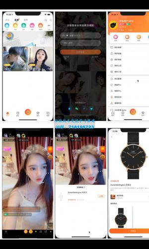 直播带货源码 原生双端APP+详细视频教程