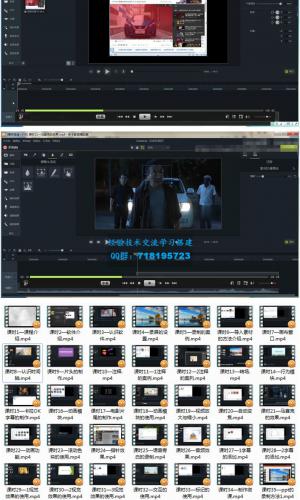 Camtasia Studio 9视频教程从入门到精通