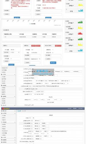 最新ACCOIN数字金融整站源码，虚拟币交易挖矿源码中+英+韩三语完美运营