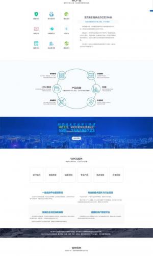 Q海豚码支付系统 APP监控支付码免签跑分系统源码