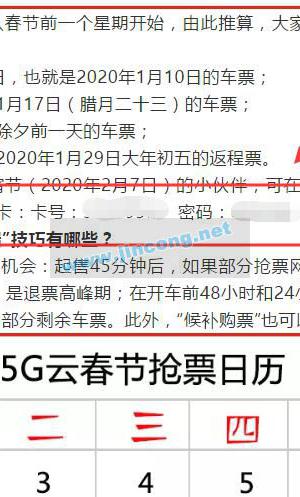 金聪精品充值点卡获取新途径~福利来袭