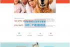     宠物护理服务机构网站模板
