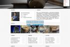     响应式HTML5个人律师网站源码 律师事务所网站pbootcms模板
