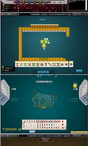 莱恩6878棋牌游戏源码(包含牛牛、斗地主等)