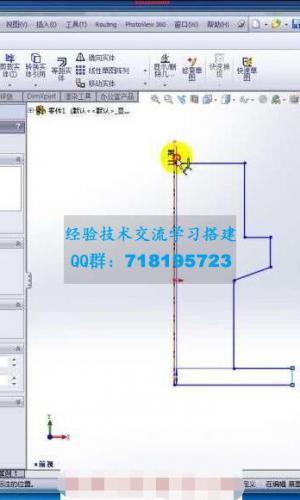 小丸子教育非标设计视频资料