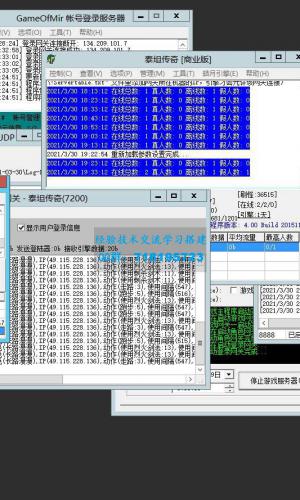 PHP+MYSQL网站开发全程实例