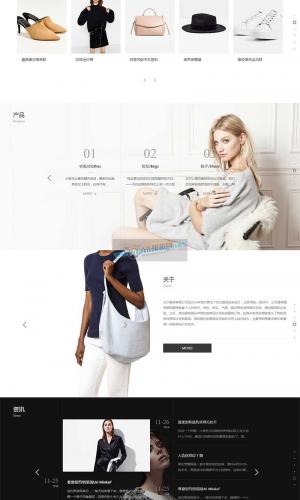响应式创意滚屏摄影服装服饰网站源码 HTML5品牌女装网站模板