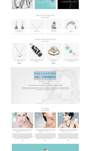 白色简洁精美的html珠宝商城整站网页模板