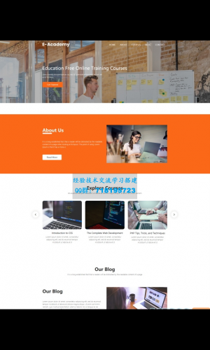在线教育培训课程响应式网站源码  html5模板