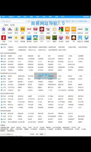 简易网址导航 简易版1.4.1简易网址导航插件 可做一般的网址导航