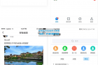     风车聊天APP_IM即时聊天通讯系统源码_附APP_带安装教程
