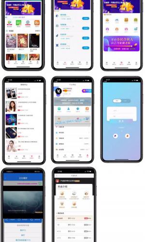 2020至尊版影视双端app源码对接苹果CMS 带商城系统投屏选集直播盒子码支付