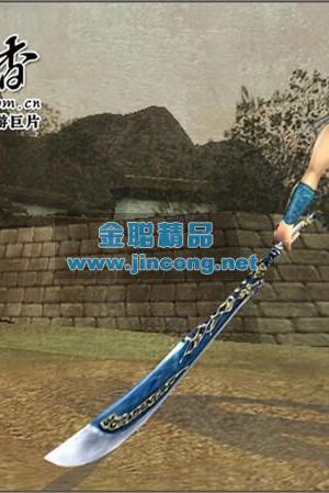 玄幻武侠3D版网络游戏：墨香online全套游戏源码资源