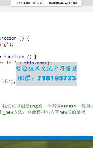 前端web视频集合 珠峰2019-2020年视频合集