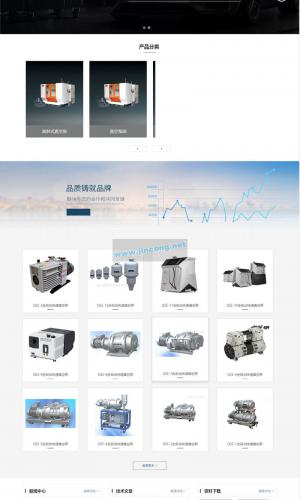 响应式真空泵水泵设备类网站源码 HTML5机械设备网站织梦模板