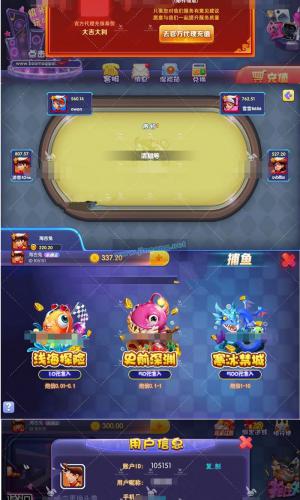 首发二开宝马棋牌源码 完美大气动画，源码完整，源码+组件