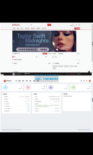 JYmusic跨平台音乐管理系统v2.0源码