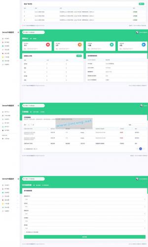 PHP全开源易支付系统源码一键安装版 带多个支付接口