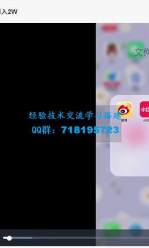 短视频赚钱新项目：抖音表情包引流，完全零投入，做得好 月入2万+速来搞钱