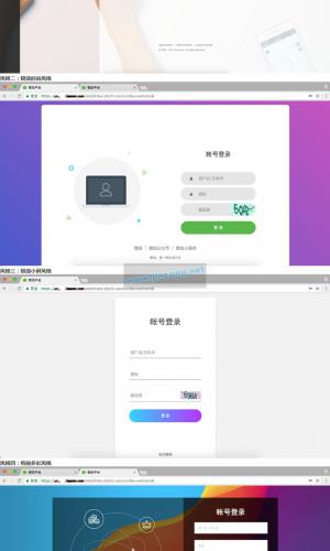 【超人】首页 V2.2.7 开源版 第三方模块打包 【第三方首页】