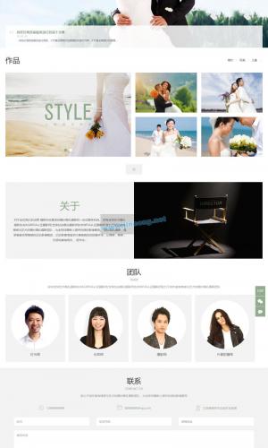 响应式婚纱照摄影类网站源码 HTML5个人写真户外摄影工作室网站织梦模板