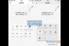     最新QQ 微信防红浏览器跳转页面源码
