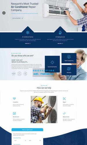 bootstrap空调电器维修服务网站静态HTML模板
