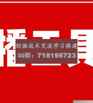 直播工具包：56份内部资料+直播操盘手运营笔记2.0【文字版+资料】