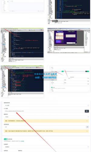 【美化版tv端】酷点TV版4.5影视源码电视盒子TV版APP对接苹果cms