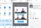     证件照制作微信小程序 支持微信公众号版本生成安装 支持付费制作等各种模式 多种流量主模式
