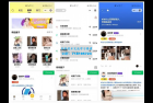     Q UI-APP开发贴吧校园圈子社区论坛兴趣爱好交友系统 小程序、APP、WAP多端
