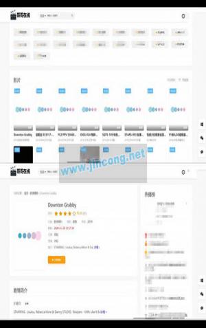 苹果CMS10自适应视频源码 带打赏 自动采集 试看功能 会员系统