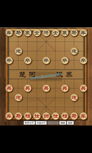 全新典版H5开发设计的象棋完整篇AI在线对弈网页页面象棋源码