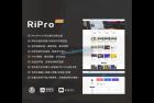     RiProV4.3.0破解去授权无限制版本 WordPress主题
