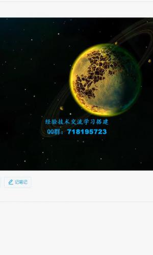 3D宇宙银河星空星球黑洞隧道素材