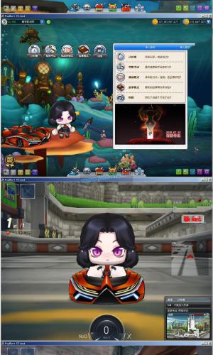 最新PP卡丁车单机完美【深海之城】解压即玩版+使用说明